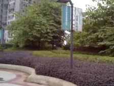 渝中区鹅岭轻轨站 ,业主安心出售