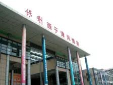保利二期靠河景观房精装修新上有钥匙
