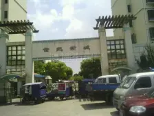 世纪新城 2室2厅1卫 南