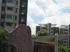 一楼带大花园,电梯洋房,商品房小区,业主诚心卖的