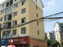 城南花园 5室2厅 南 北