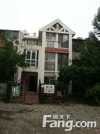 大通时尚花园