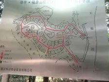 福源山庄正规两房 精装修 拎包入住 诚心出售