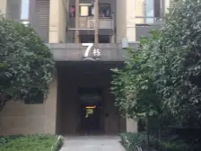 东原品质 耀层 住家舒适 大4房