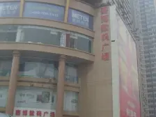 此房满两年,采光好,精装修,有空调。