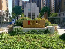 象屿郦庭3室南朝向750.00万元/套出售