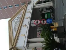贝港花苑 2室2厅 南
