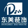 店铺信息