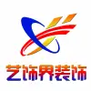 店铺信息