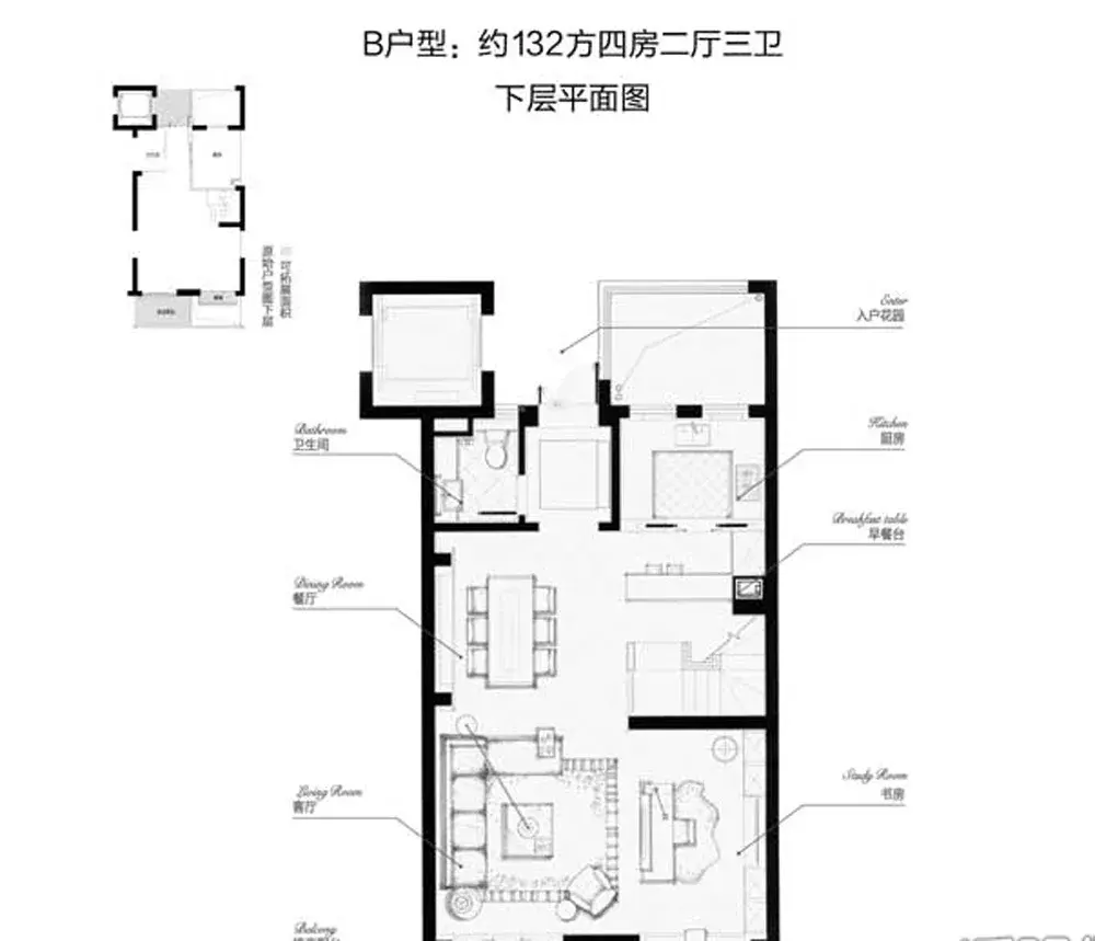 132平方米四室设计图,132平米房子装修效果图 和达御观邸-现代北欧风-四居室-132平米