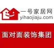 店铺信息