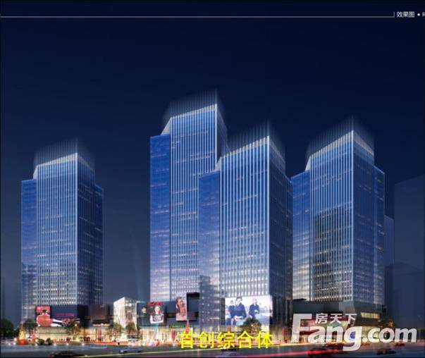 2020年1月北京市丽泽桥商圈写字楼市场租赁情况
