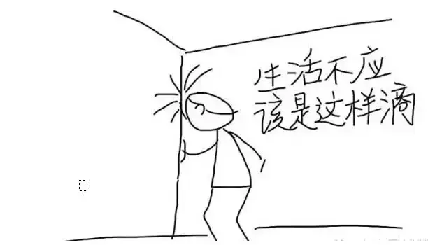 在济宁月薪3500是怎么生活的?你造么?