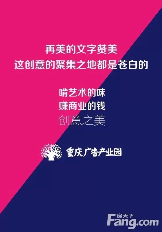 有一个地方再美的文字来赞美都是苍白的