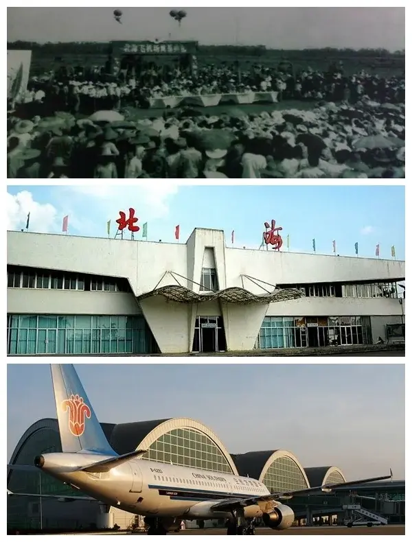 泡沫前和泡沫后 直击北海楼市真实的一面