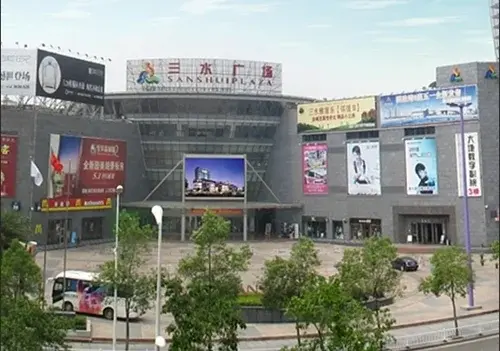 【区域楼市地图】解读三水西南之楼市现状-佛山买房业主论坛- 佛山房