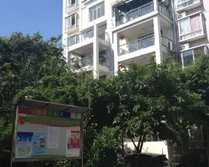 泰康家园 5室2厅 南