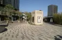 凤凰城四期实景图