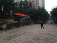 次房自住在家,户型方正,采光好,配套成熟。