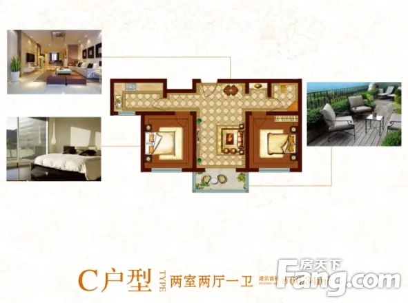 五岳寨大有容园度假村户型图