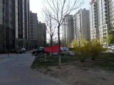 京汉旭城高板一梯二户南北通透满五年唯一