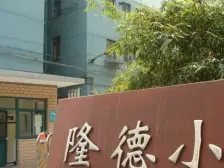 找我要照片,内环内电梯房,地铁20米,价值倍儿高