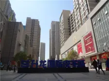 升龙国际A区 双气 两梯六户 政通路 客厅朝南带阳台