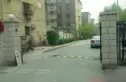 翠微南里实景图