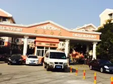 内环边1公里中叠大复式,享受3代人生,随时看房有钥匙