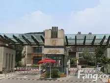 张江·阳光花城·3室·2厅