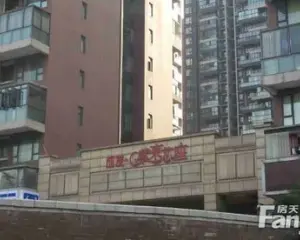 紫东芯座 2室2厅 西