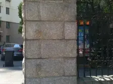 世博滨江·南园大厦·2室·1厅