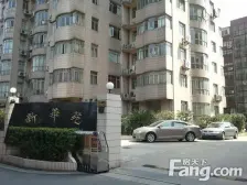 新华苑3室2厅东南南