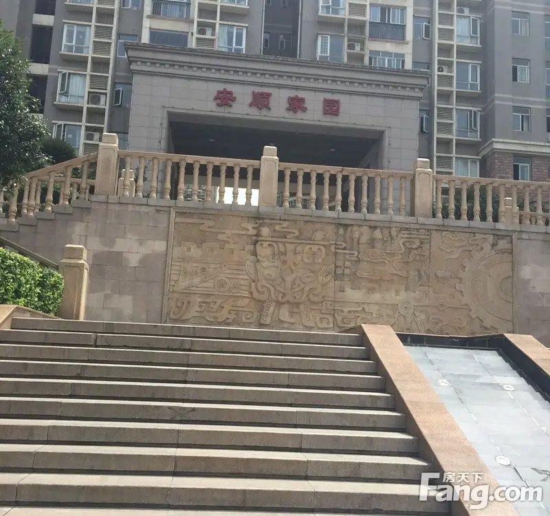 实景图