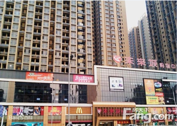 未来城实景图