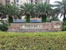 汽博旁高品质低密度住宅,精装修房,朝东南,视野好