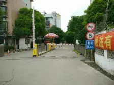 丽景翠庭4室南朝向450.00万元/套出售