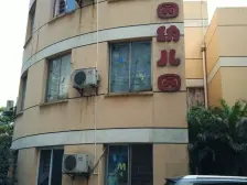 洋河片区 洋河花园三房120万