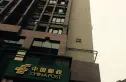大华南湖公园世家实景图