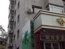 虎滩路近地铁三室适合年轻人过度