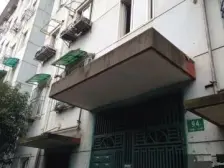 这是一套小区环境嘎嘎好的商品房且楼层好