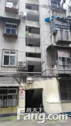 新华村实景图