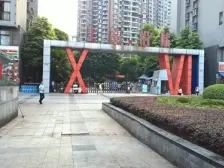 龙头寺 上品拾陆二房