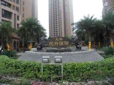 光华观府国际 2室1厅 南