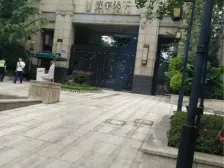 江北的寰宇天下,世界的寰宇天下