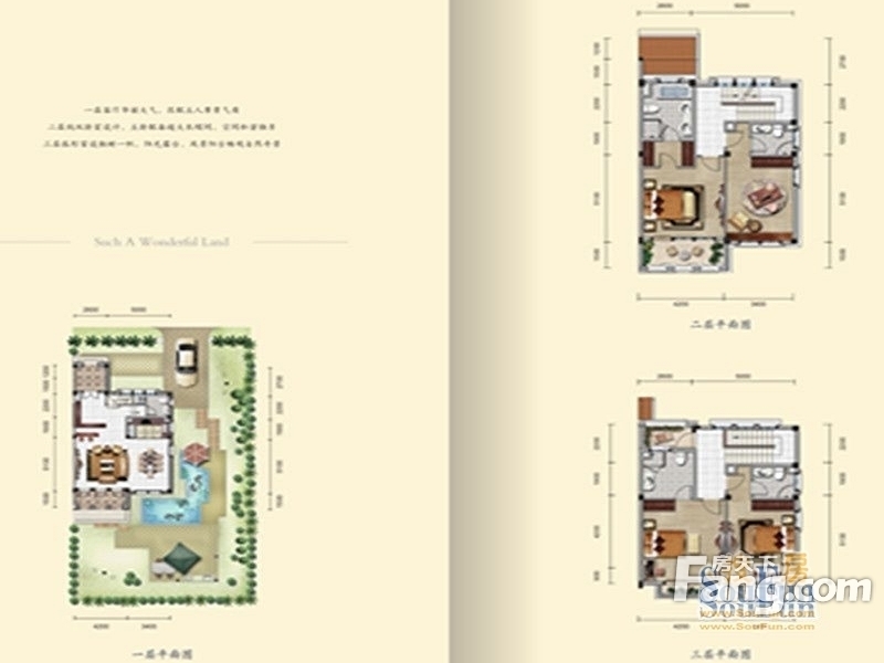 碧桂园-简约复式·极简主义 这套房子的设计可