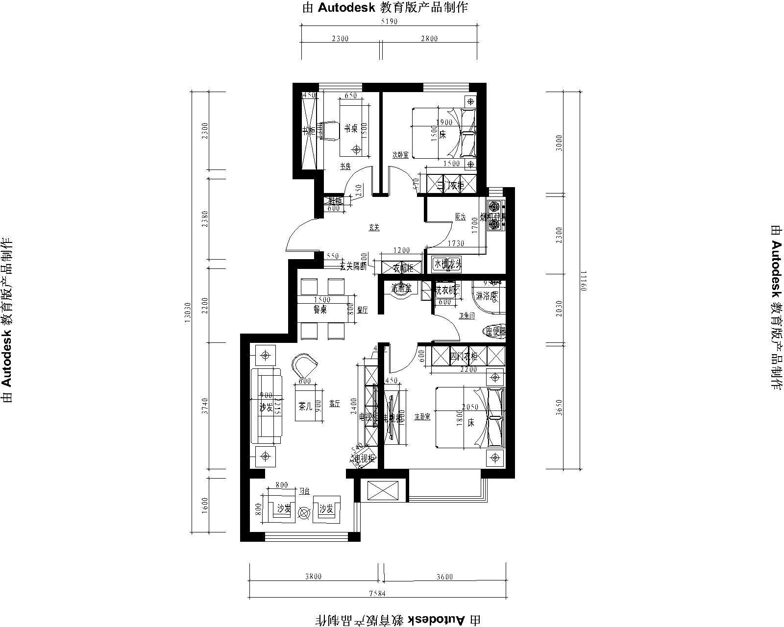 复地新都国际-二居室-88.00平米-装修设计