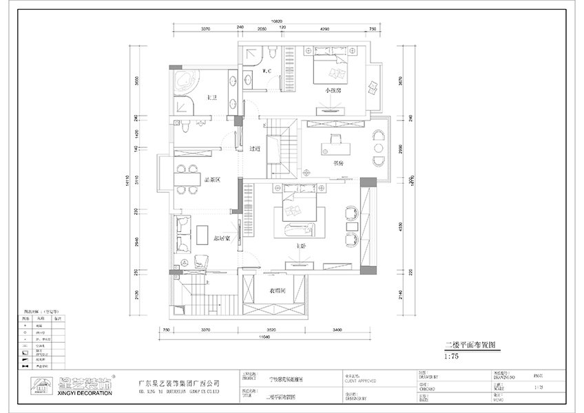 宁铁馨苑-6居室-360㎡-现代中式