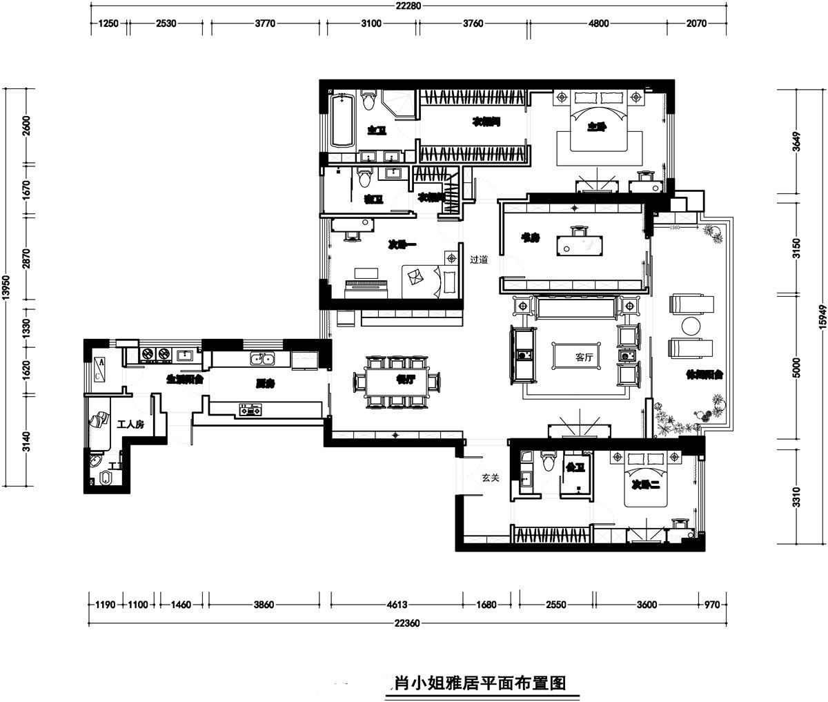 中式风格-保利花城-四居室270平方