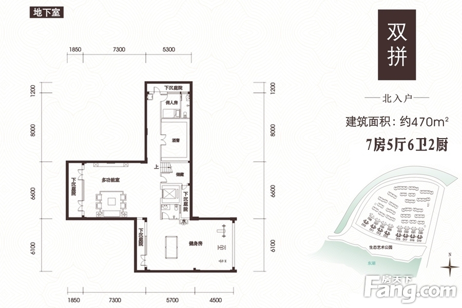 新中式-470平别墅